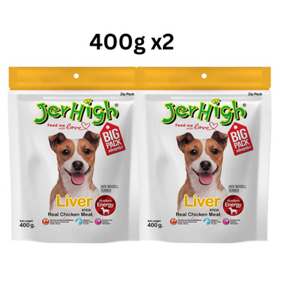 Snack Stick Dog Pet Liver Real Chicken Meat Puppy Energy Healthy 400g x2