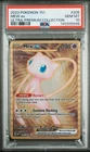 Pokemon Mew ex Full Art 151 UPC Gold Metal Promo Card 205/165 - PSA 10