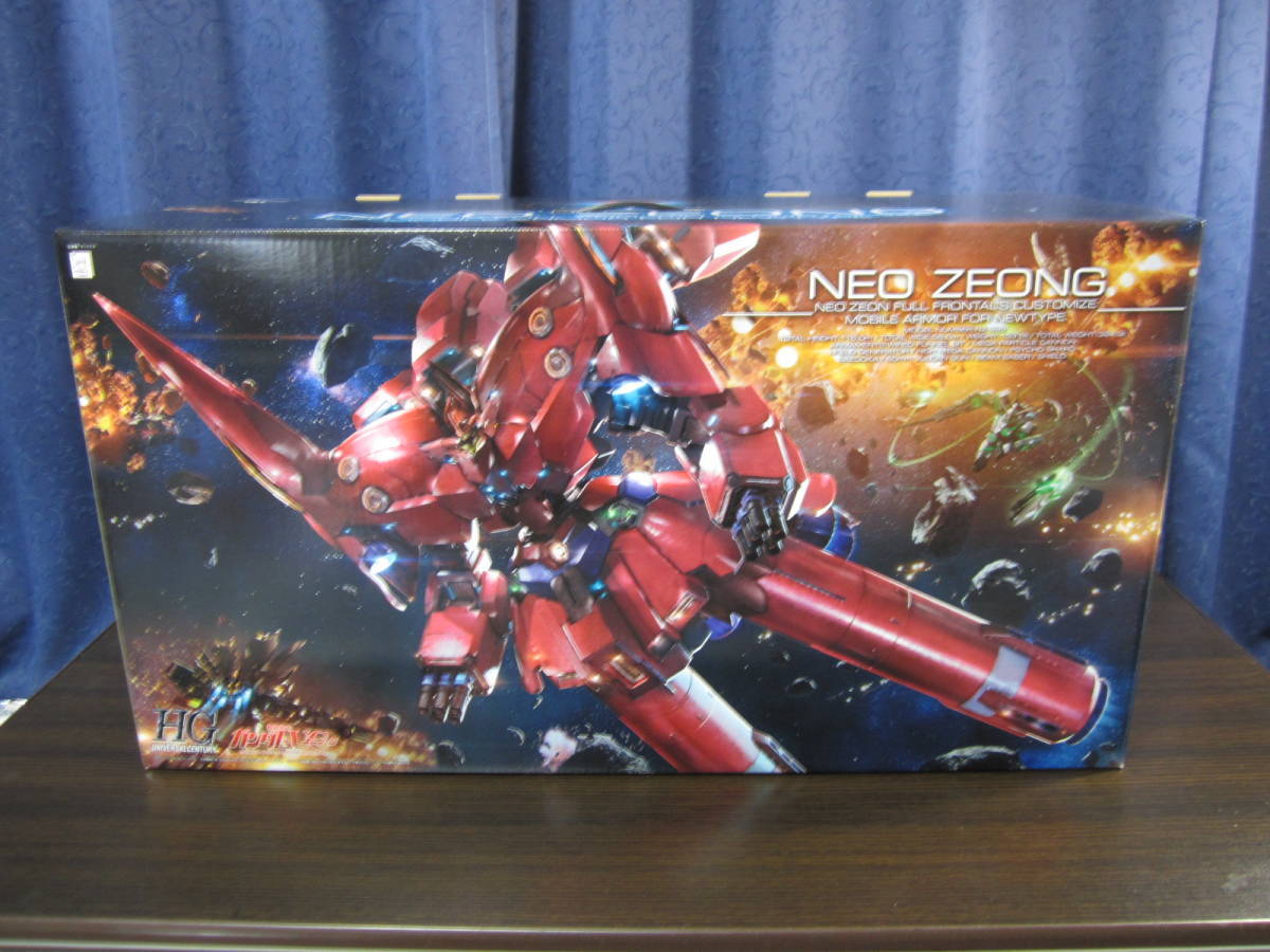 HGUC 1/144 NZ-999 Neo Zeong (Mobile Suit Gundam UC) used | eBay