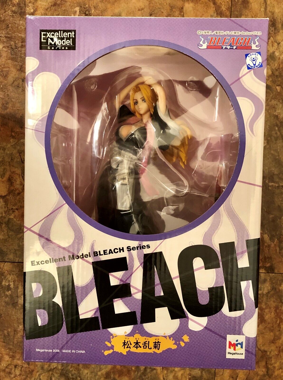 Achetez Bleach Rangiku Matsumoto Gem Statue