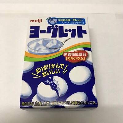 Meiji Yogurt Japanese sweets 5 packs