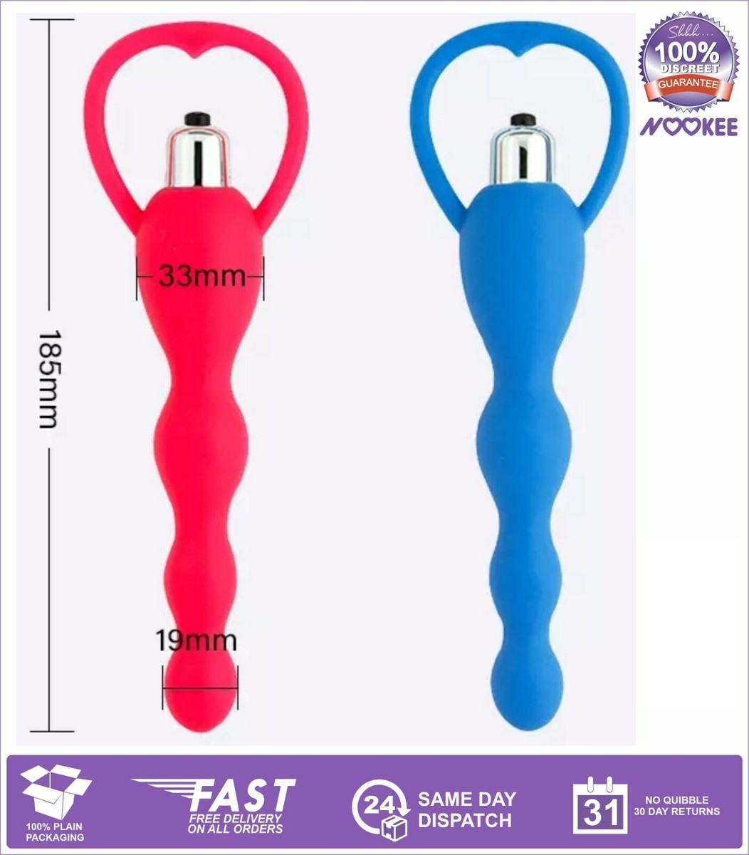 vibrating silicone anal beads Valentino Vibrating Silicone Anal Toy - Purple main image 1