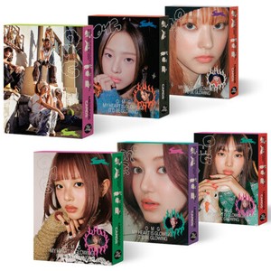 New Jeans Omg Album | eBay