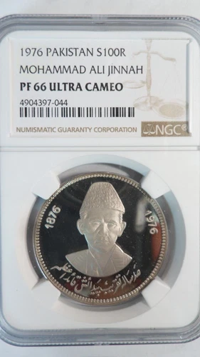 Pakistan 100 Rupees Muhammad Ali Jinnah, 1976, NGC PF 66 Ultra Cameo