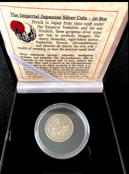 Imperial Japanese SILVER Coin 50 Sen 1922-26 COA & History