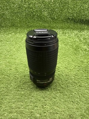 Nikon ED AF-S NIKKOR 70-300mm 1:4.5-5.6G VR Lens