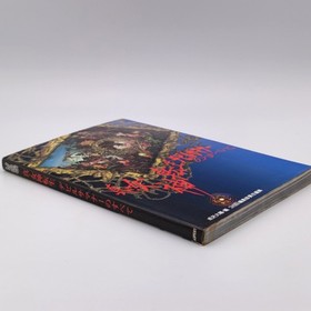 Shin Megami Tensei Devil Summoner no Subete Guide Book 1996 Sega Saturn SS Atlus