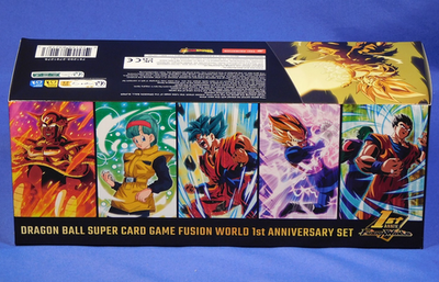 DRAGON BALL SUPER TCG FUSION WORLD 1ST ANNIVERSARY SET SEALED IN