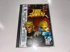Dark Savior (Sega Saturn, 1996) Complete in New Case Reproduction Art/Manual EX!