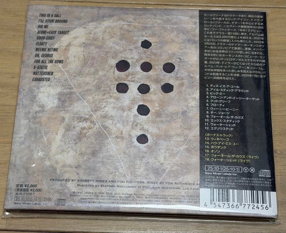 Foo Fighters St w/6 Bonus Tracks 30th Deluxe Edition 2025 Japan CD - Image 2 of 3