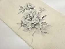 7624566: JAPANESE KIMONO JAPANESE NAGOYA OBI / HIGE TSUMUGI / HAND PAINTED / PEO