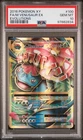 M Venusaur EX 100/108 PSA 10 Evolutions Pokemon Card Game *1