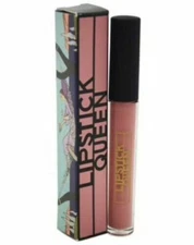 Lipstick Queen Lipgloss Seven Deadly Sins INDOLENCE NEW IN BOX