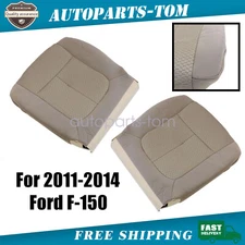 For Ford F150 2011-2014 Driver Passenger Bottom Top Fabric SEAT COVER Adobe an