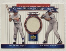 STEVE GARVEY/DAVE WINFIELD 2002 UD CLASSIC WORLD SERIES MATCHUPS GARVEY JERSEY