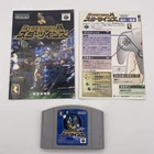 Star Twins Jet Force Gemini Nintendo N64 Japanese Title Import W/Manuals US Ship