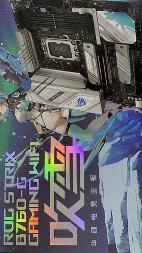 ASUS ROG STRIX B760-G GAMING WIFI Intel LGA1700 mATX Mainboard 128GB,4xDDR5 - Bild 3 von 7