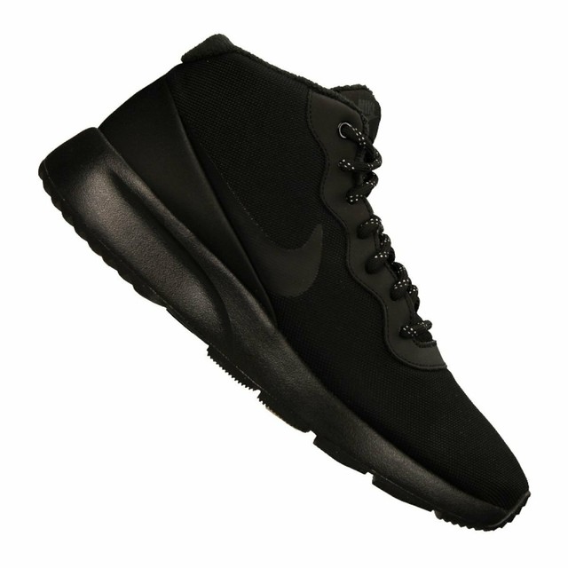 nike tanjun chukka