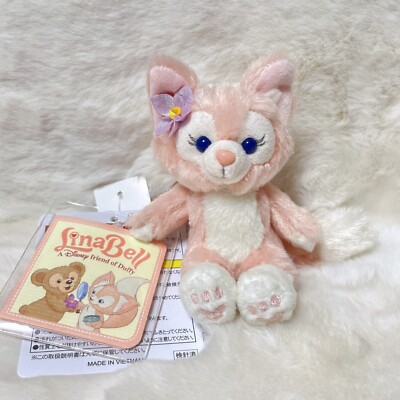 Japan Tokyo Disney Sea Resort Duffy New friend's Lina Bell Plush Keychain Strap