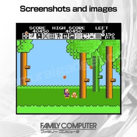 Ninja JaJaMaru-kun & Ninja Hattori-kun Nintendo Famicom / FC [Japanese NES]