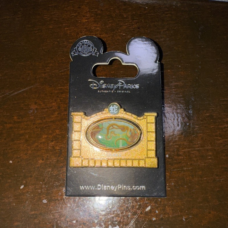 Disney Shanghai Resort -Garden Of The Twelve Friends Chinese Zodiac “SNAKE” PIN 
