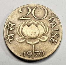 1970 India 20 Paise - Aluminum Bronze Coin - Indian - World Coin 