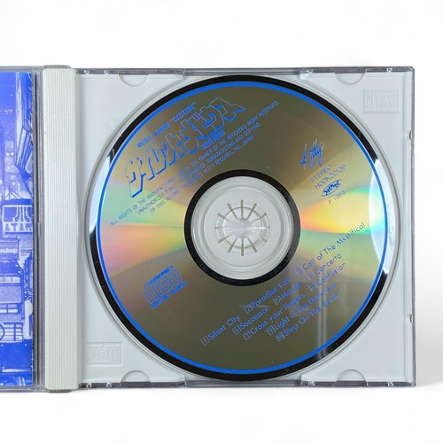 CD colonna sonora Silent Moebius - Foto 4 di 4
