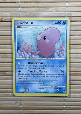 Luvdisc Great Encounters 77/106