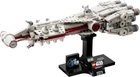 💫 LEGO 75376 Star Wars Tantive IV * NEW * 25th Anniversary Starship Collection