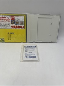 [Used in Case] HUDSON Power Tennis PC Engine Software Hu Card from Japan