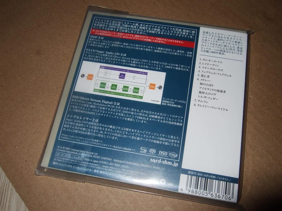 FAIRPORT CONVENTION : LIEGE&LIEF FOLDOUT SHM SACD 2010 UNIVERSAL UIGY-9050 JAPAN - Bild 2 von 2