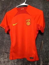 Women's S Nike China CFA National Team Soccer Jersey Dri-Fit Red DN0780-696