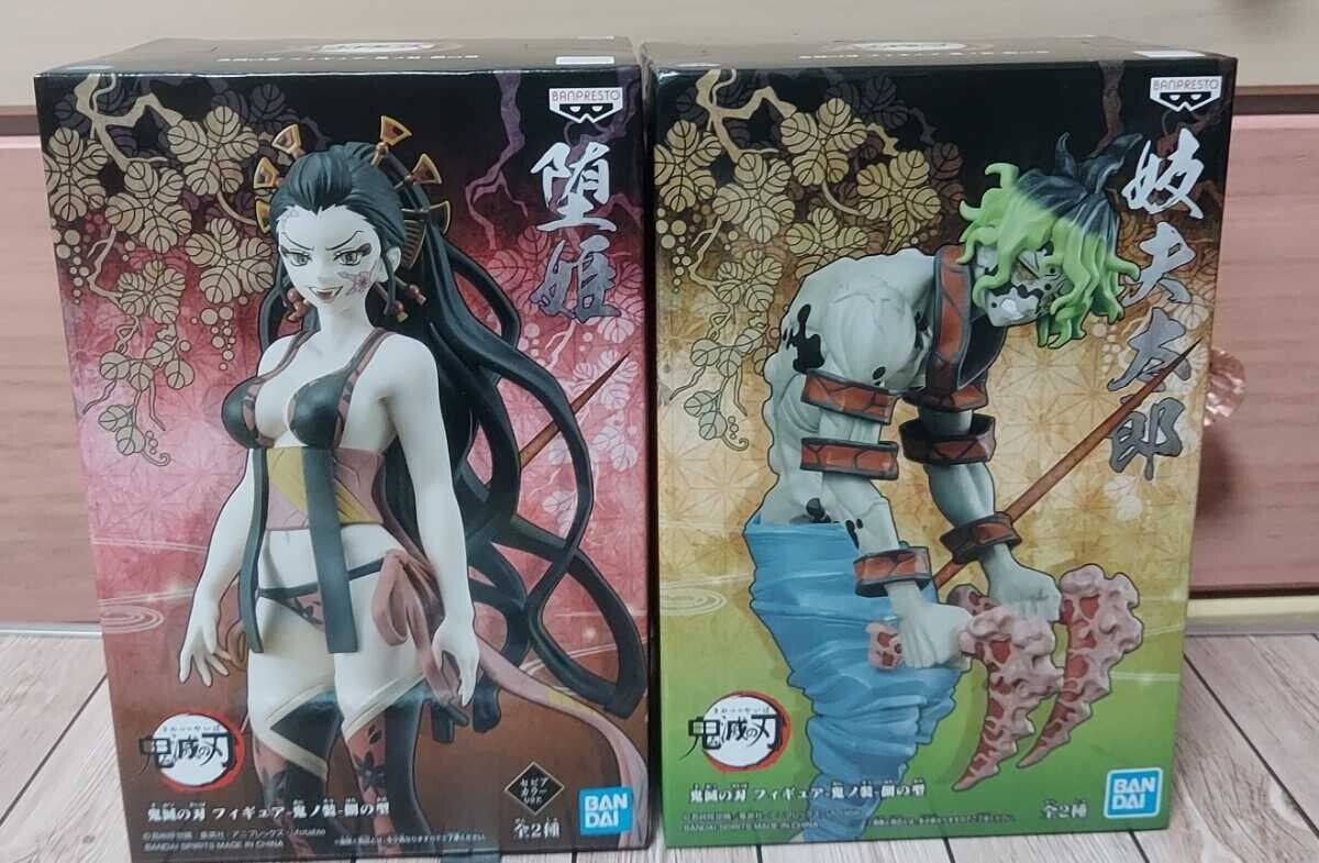 Demon Slayer Gyutaro Figure Oni no Sou vol.8 Kimetsu Banpresto New  Authentic New