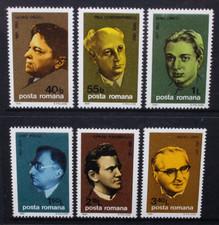 ROMANIA 1981 Music Musicians & Composers. Set of 6 Mint Never Hinged SG4661/4666