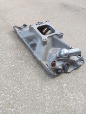 VINTAGE WEIAND 7546 CHEVROLET 350 SMALL BLOCK ALUMINUM HIGH RISE INTAKE MANIFOLD