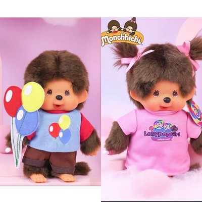 New with Tag  Monchhichi Balloon Boy Lollipop Girl Girl Set