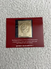 Product Image: 1977 Silver Jubilee Kings Queen's Great Britain Elizabeth I 23K Gold Stamp