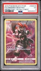 PSA 3 Armored Mewtwo 2019 Pokémon Fall Collector Chest Promo #SM228￼
