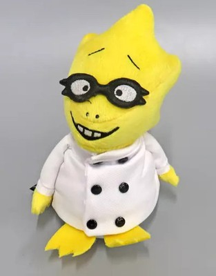 UNDERTALE Alphys mascot plush keychain collectible character accessory