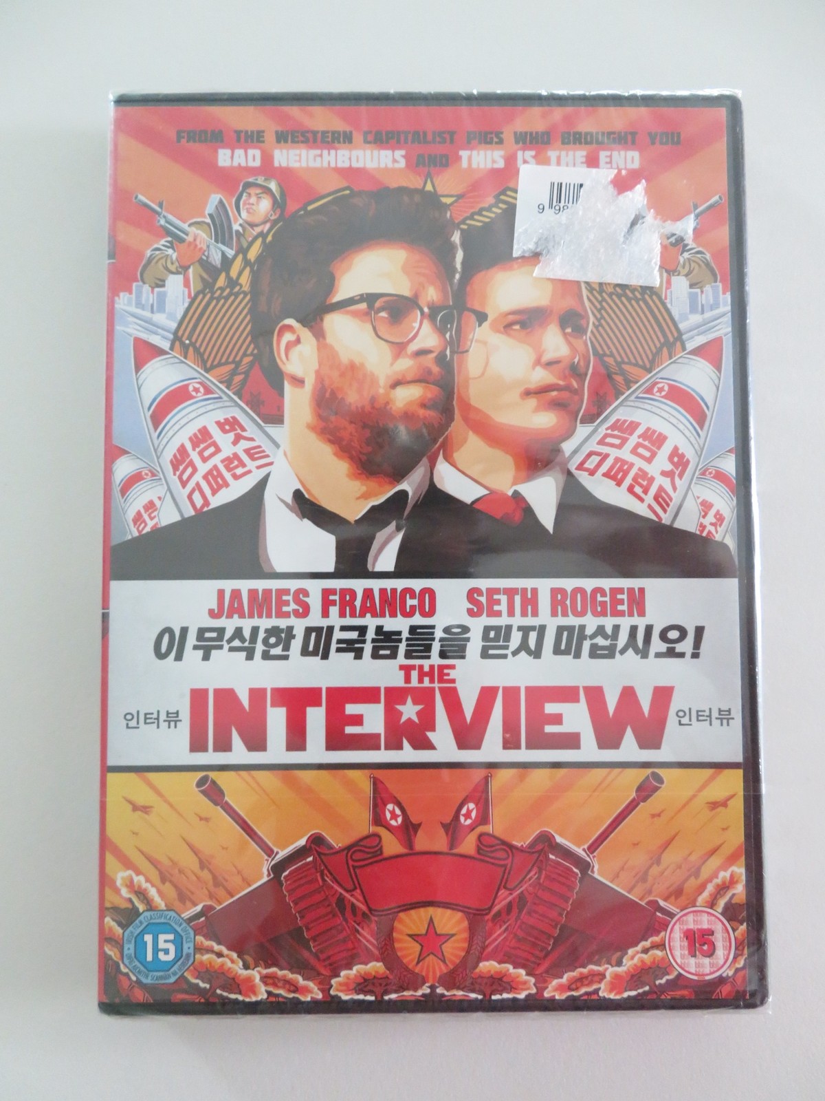 THE INTERVIEW (DVD) JAMES FRANCO SETH ROGEN 2014 REGION 2