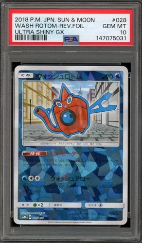 Pokemon Wash Rotom Ultra Shiny GX Japanese Reverse Holo #028 PSA 10