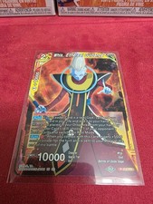 Dragonball Super TCG Whis, Ethereal Guidance Promo P - 207 PR