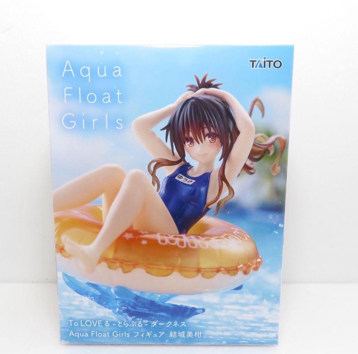 To Love-Ru Darkness Mikan Yuuki Aqua Float Girls Figure NEW Japan