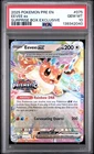 2025 POKEMON PRE EN-PRISMATIC EVOLUTIONS SURPRISE BOX EXCLUSIVE EEVEE EX PSA 10