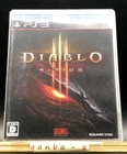 Diablo Iii (Sony PlayStation 3 PS3,2013) from japan