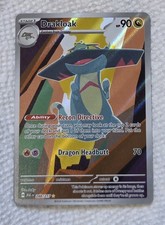 Drakloak 248/217 Me: Ascended Heroes Pokemon Card Illustration Rare Holo