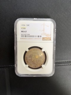 1936 York Maine commemorative half dollar NGC MS67