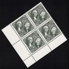 US Stamps Scott # 2592 Slate Green $5 Washington / Jackson Plate Number Block