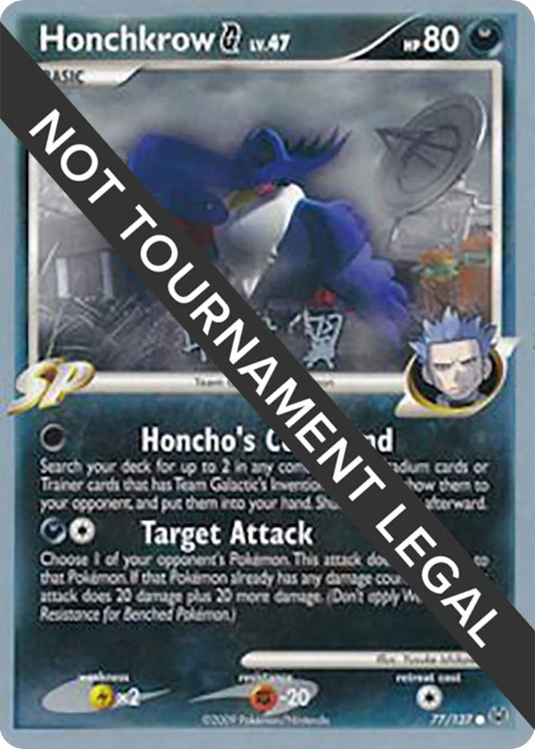 Skuntank G 94/127 World Championship Decks for sale | eBay