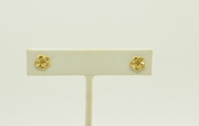 14K Gelbgold schöne Blumen Ohrstecker GOLD - 2109